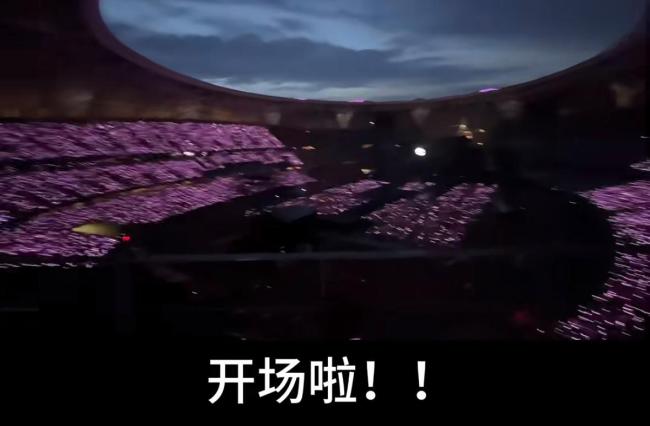 游戏专题 第23页