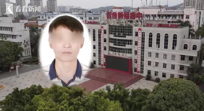 地方新闻 第22页