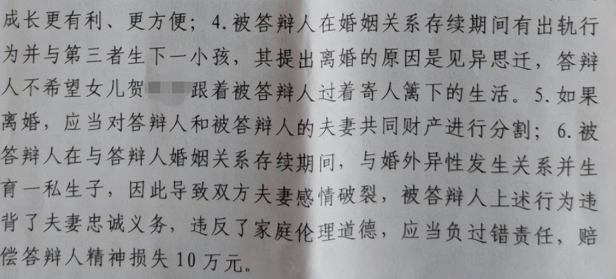 地方新闻 第21页