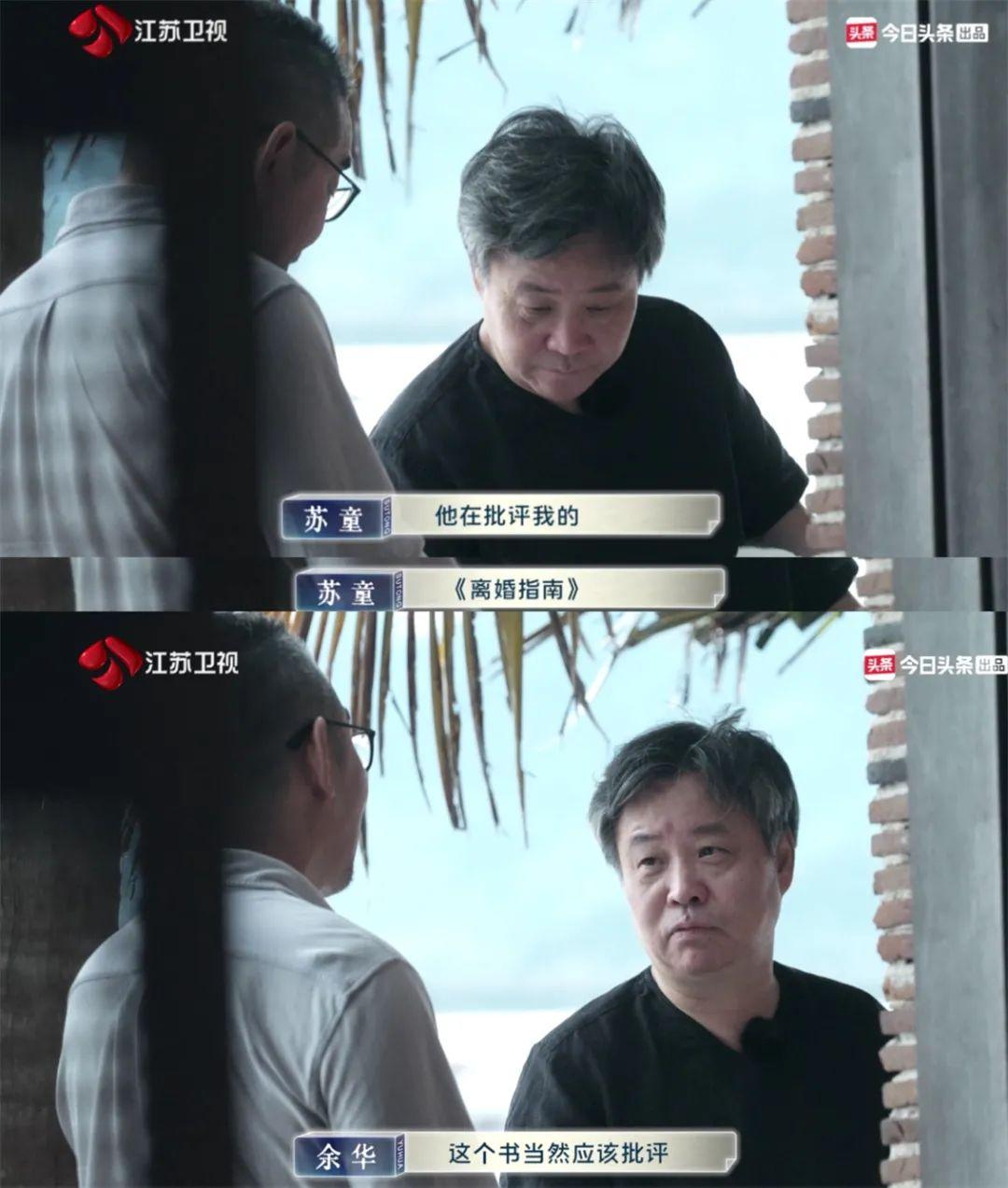 港澳新闻 第4页